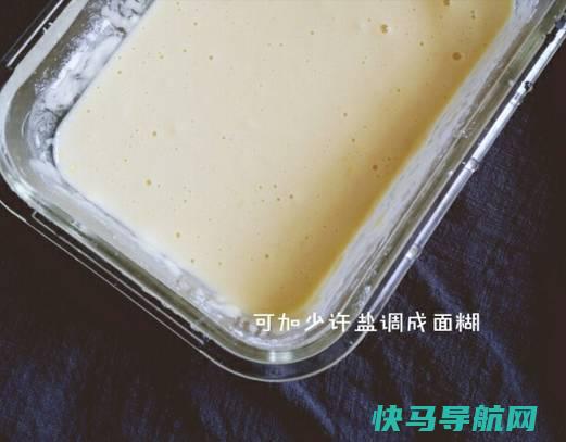 干炸，做一次就会爱上这道简单的菜品