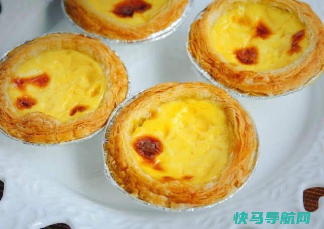 糕点师教你做蛋挞，只要简单5步，蛋挞松脆可口，