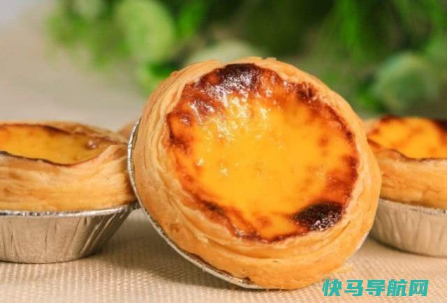 糕点师教你做蛋挞，只要简单5步，蛋挞松脆可口，
