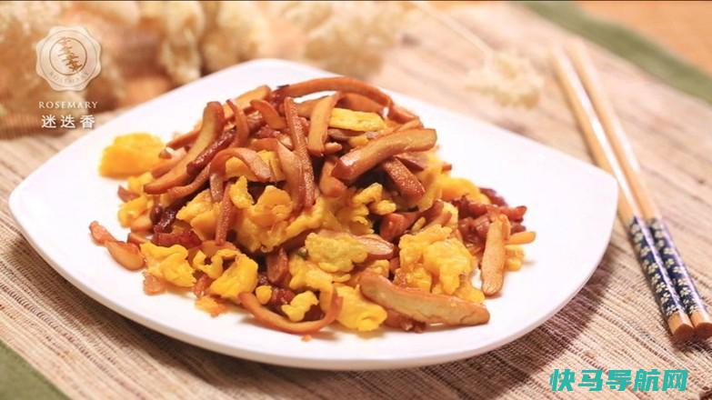 它是天然黄体酮，隔三差五吃，抗住岁月，50岁还不