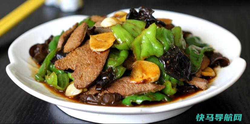 它的营养是牛肉的6倍，铁质是菠菜5倍，补血补铁，肝脏