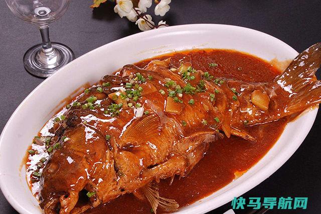 厨师长教你家常烧鱼，这2窍门，味道不输大厨，特