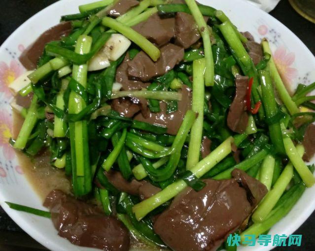 炒韭菜加一物，隔天吃一盘，又补铁，除去老雀斑，肌