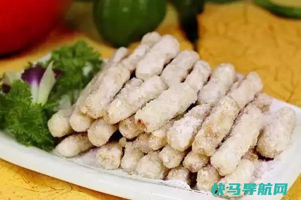 芋头这么做，好吃到根本停不下来