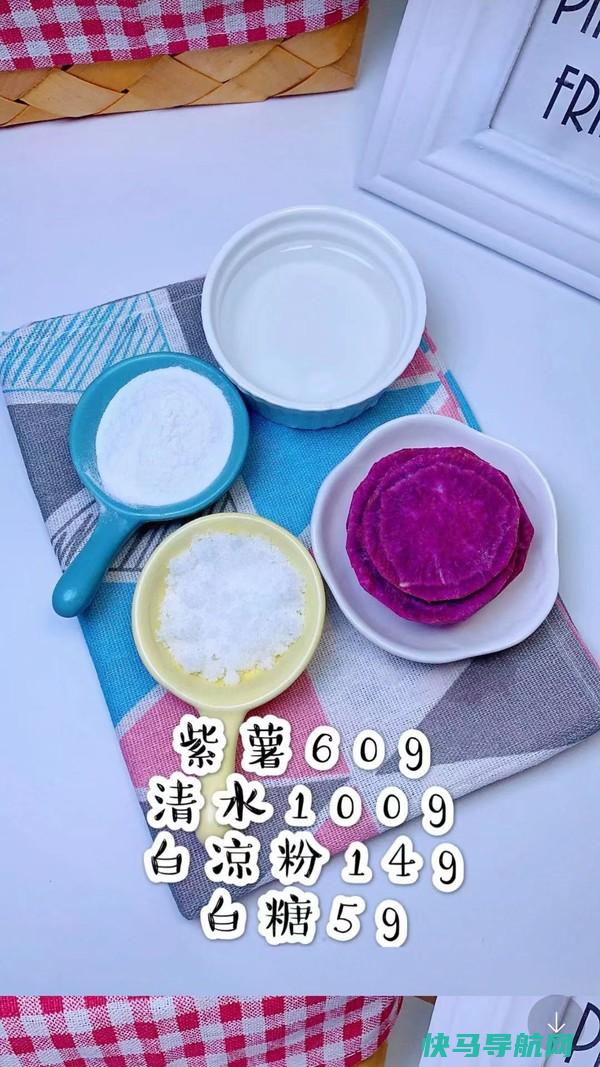 甜品师教你在家自制果冻，香甜Q弹，简单易学，1次