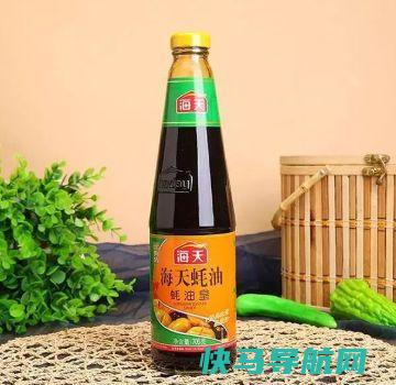 买时，正宗瓶身上都有这2个字，如果没有最