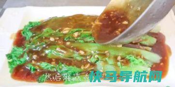 买时，正宗瓶身上都有这2个字，如果没有最