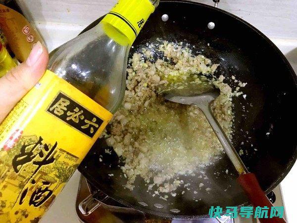 这香辣肉酱我吃了20年，老妈的独家秘方，辣香入味，肉