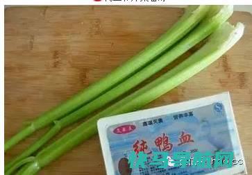 煮芹菜鸭血