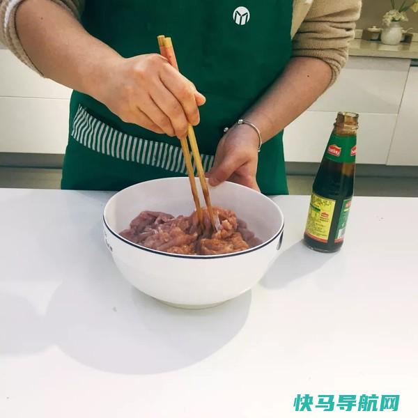 重庆正宗，大厨手把手教你，比王俊凯做的还
