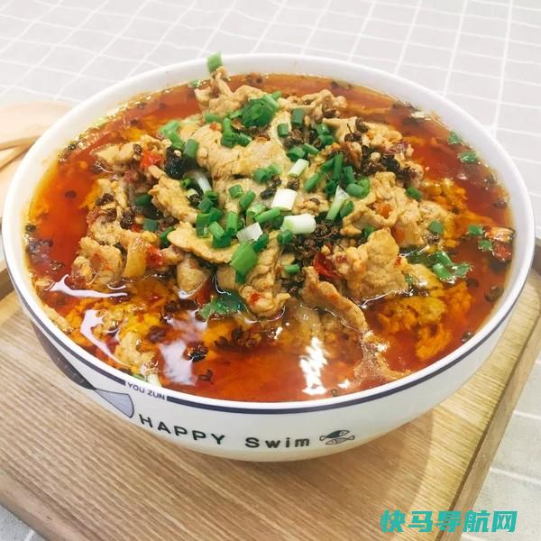 重庆正宗，大厨手把手教你，比王俊凯做的还