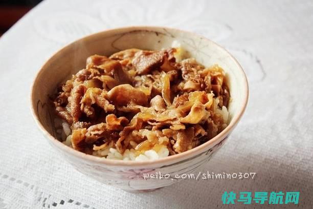 美味晚饭