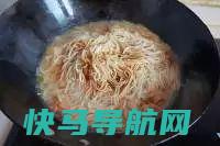 美味晚饭