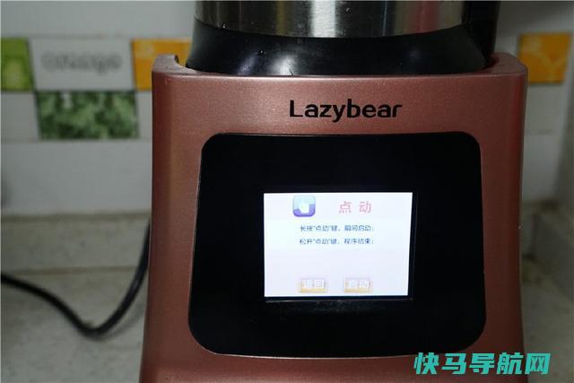 儿子早餐最馋这小馄饨，听到名字就流口水，每次做1