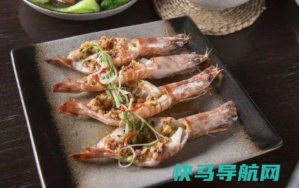 快了，教你5道大虾的，简单又，年夜饭待