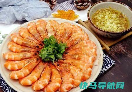 快了，教你5道大虾的，简单又，年夜饭待