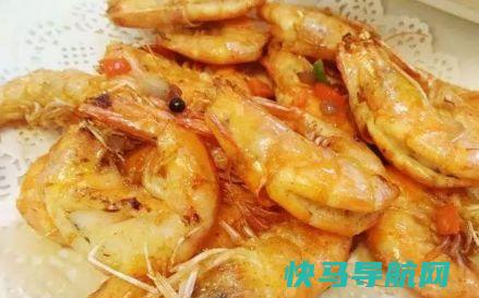 快了，教你5道大虾的，简单又，年夜饭待