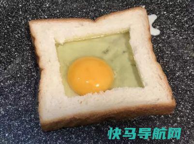 教你用平底锅做这早餐，5分钟搞定，松软可口，还补钙，