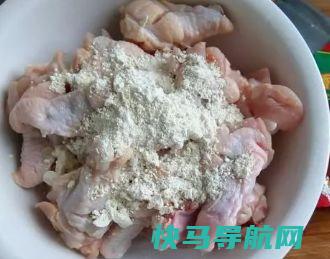 鸡腿最美味的做法，简单一腌一炸，鲜嫩，比卤得香