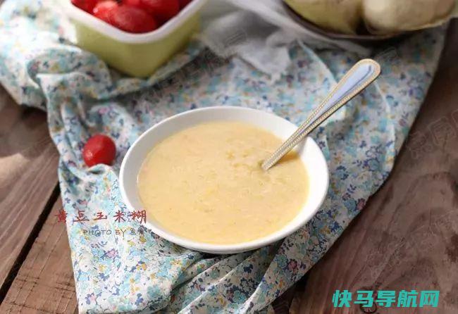 今天送你8道女人孩子都爱吃的玉米美食菜谱
