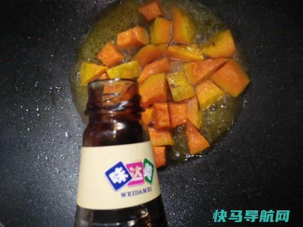 它含天然叶酸，孕妇隔三差五吃，护眼明目，对宝宝好
