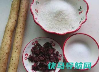 女儿茶的小甜品，既又漂亮还养胃，同学见了