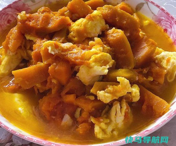 南瓜和一起炒，排出隔天臭便，瘦肚子，肌肤水
