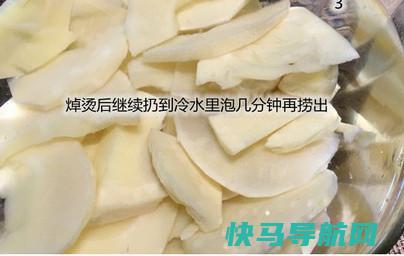 别再去美容院了，女人常吃这道菜，满满的胶原蛋白驻