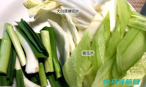 别再去美容院了，女人常吃这道菜，满满的胶原蛋白驻