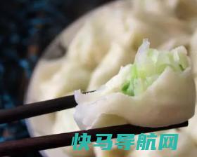 马上立冬了，包饺子馅超好吃，清爽鲜美不油腻，连