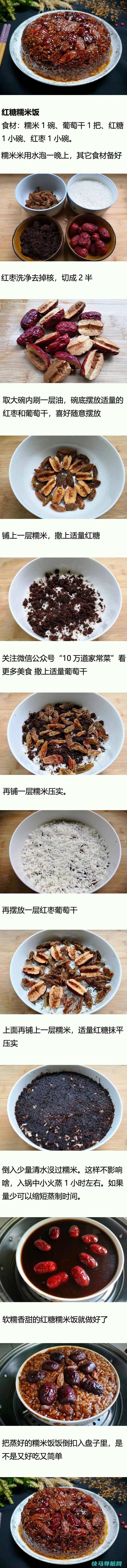 豆腐丸子，做怎么都吃不腻，香嫩多汁，简单下饭小