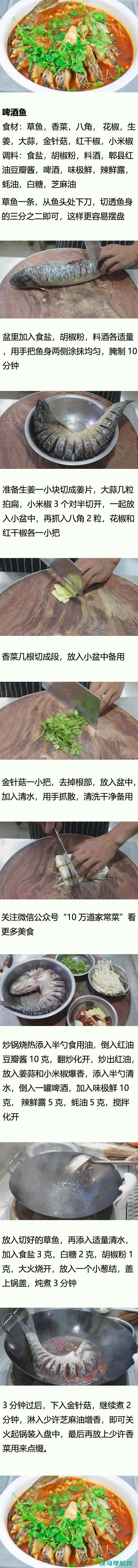 豆腐丸子，做怎么都吃不腻，香嫩多汁，简单下饭小