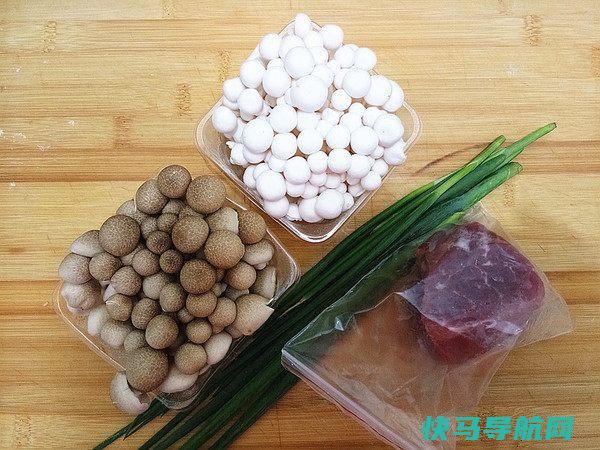 这款双菇牛肉丝原来是的，老婆抢着吃，厨房小