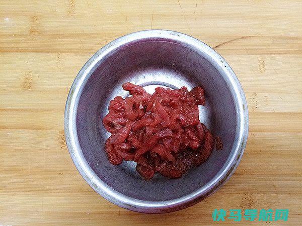 这款双菇牛肉丝原来是的，老婆抢着吃，厨房小