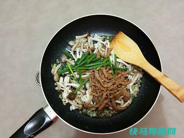 这款双菇牛肉丝原来是的，老婆抢着吃，厨房小