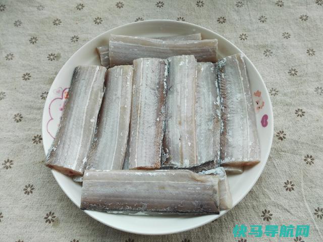 带鱼用这个方法做，不用油炸，轻松脱刺，更鲜，特别