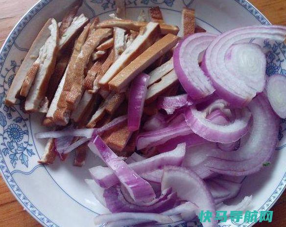 炒洋葱加，血管的清洁剂，，，皮