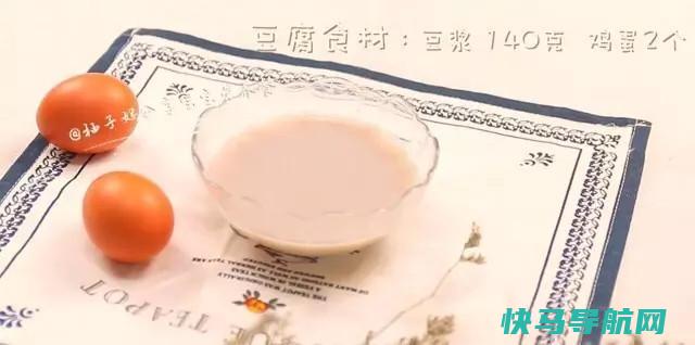 这菜出锅比豆腐都滑嫩，挑食的都要抢着吃，每周