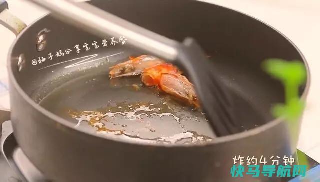 这菜出锅比豆腐都滑嫩，挑食的都要抢着吃，每周