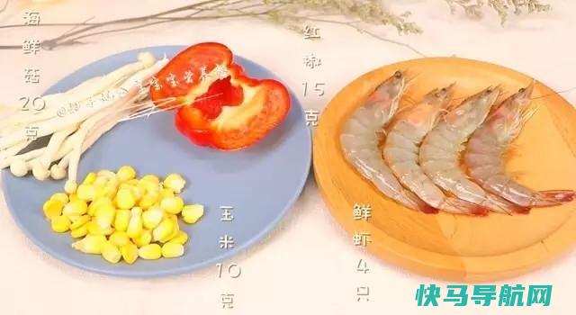 这菜出锅比豆腐都滑嫩，挑食的都要抢着吃，每周