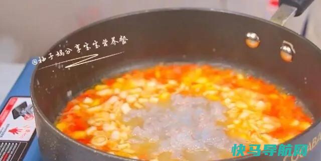 这菜出锅比豆腐都滑嫩，挑食的都要抢着吃，每周
