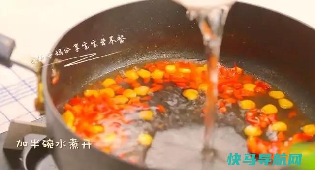 这菜出锅比豆腐都滑嫩，挑食的都要抢着吃，每周