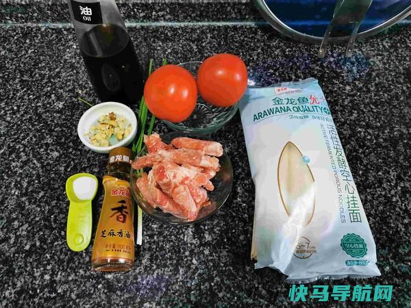 冬天，少吃猪肉多吃它，2元一斤，吃一天刮三天油，想减