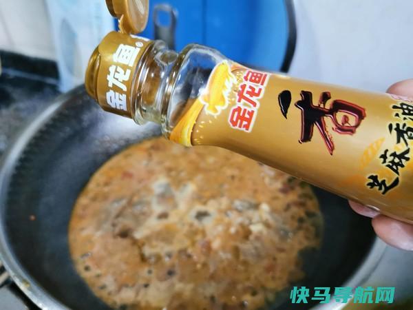 冬天，少吃猪肉多吃它，2元一斤，吃一天刮三天油，想减
