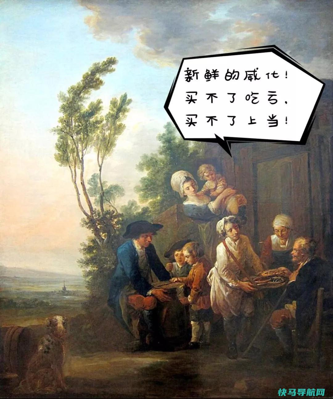 那么多甜点，为什么最好吃的都在法国？