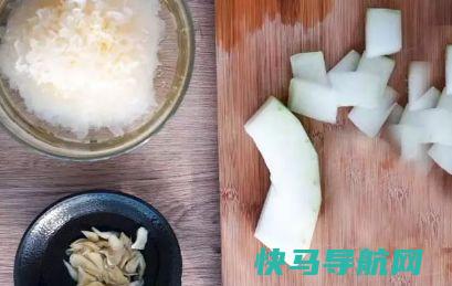 它是天然美白剂，每天喝1碗，润肤淡斑，比天天敷面膜