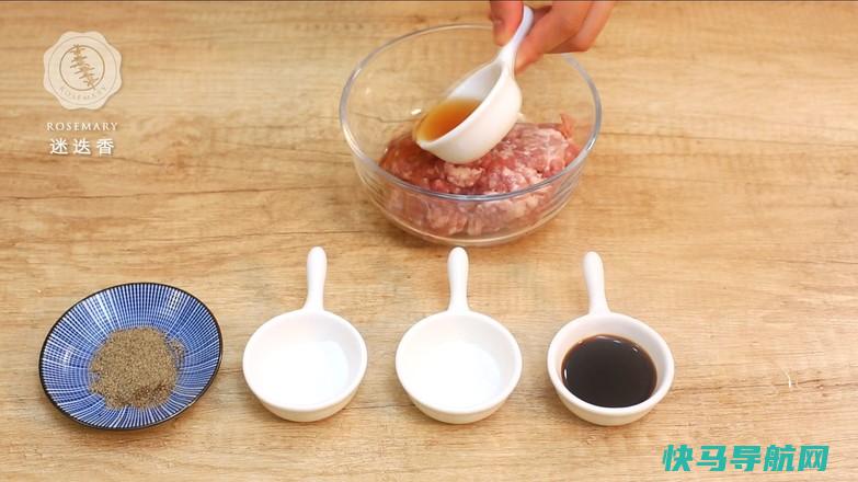 冬天多给吃这菜，开胃消食还，我家隔三