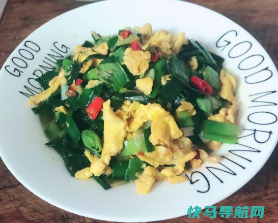 血管清洁工找到了，隔三差五炒一盘，血管不堵了，早食