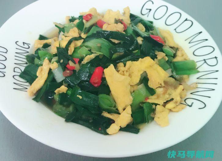 血管清洁工找到了，隔三差五炒一盘，血管不堵了，早食