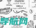 吃甜品会让心情变好